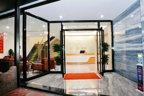 Huaerman Mercure (Xuanwu Mountain)