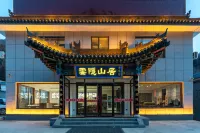Mount Wutai Yunyin Mountain Residence B&B Hotels near Pagoda Temple