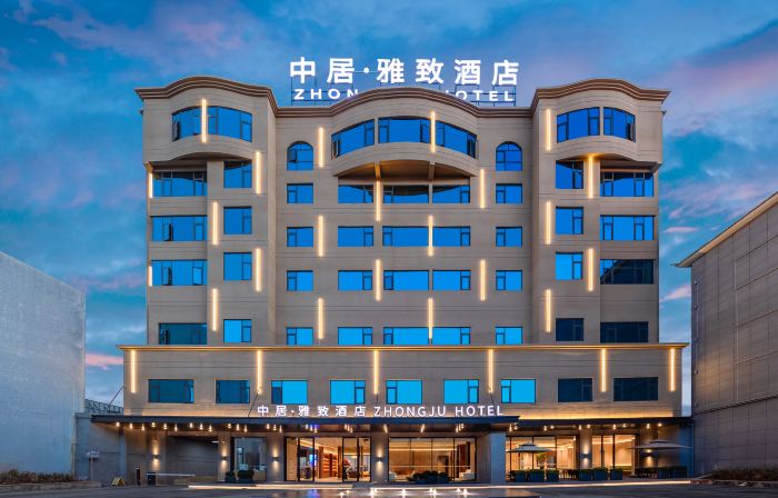 ZHONGJU HOTEL