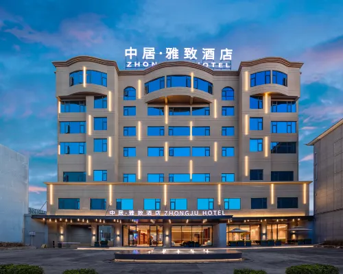 ZHONGJU HOTEL Ξενοδοχεία στην πόλη Μπαοσάν