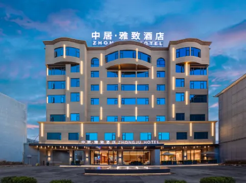 ZHONGJU HOTEL