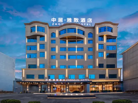 ZHONGJU HOTEL