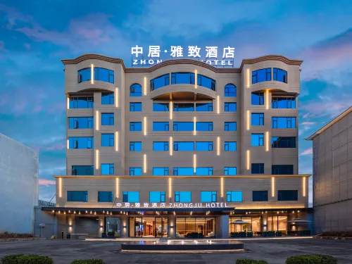 ZHONGJU HOTEL