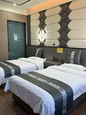 Linxia Haoting Intelligent Business Hotel (Binhe Road)