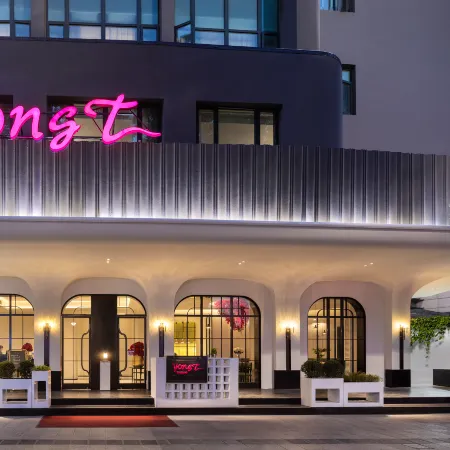 Wenzhou Yongtang Garden Hotel