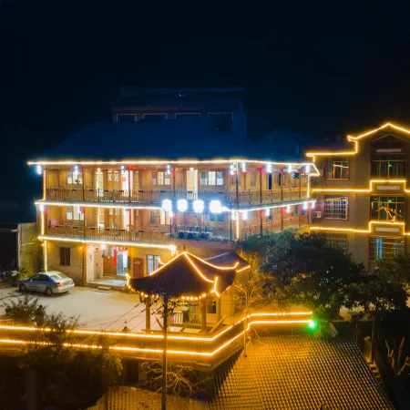 Xingyi Weifei Inn