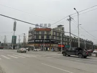 Guiding Changwang Hotel