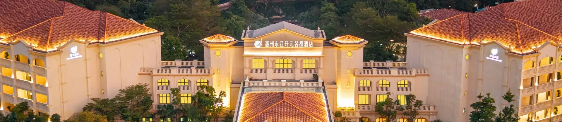 Premium Hotels