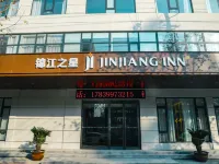 Jinjiang Inn Zhoukou Luyi Laozi Hometown Hotel Hotels in Luyi