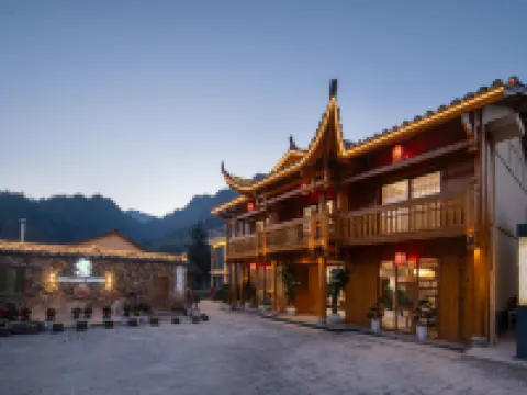 Valley Love Holiday Home (Zhangjiajie Forest Park Zhongmen Ticket Station Store) Hotels near Bailong Elevator