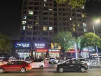 Yingxiong Themed Serviced Apartment