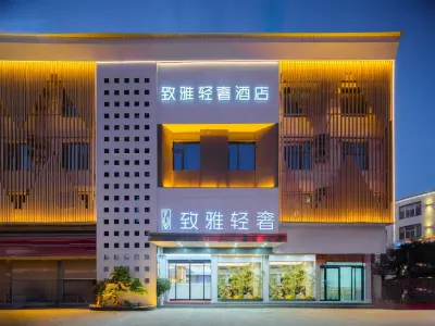 Zhiya Light Luxury Hotel Hotels in der Nähe von CPC Runan Committee Party School