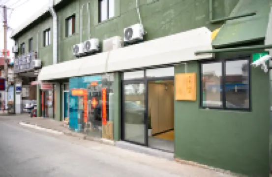 Shanghai Gem Hotel (Shanghai Pudong Airport Branch)