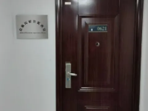 Qihang Boutique Homestay (Good Morning Beijing) Hotels in Dachang