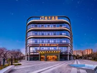 Orange Hotel (Kunming Dianchi Xifu Road Branch) Các khách sạn gần Kunming Daguan Park