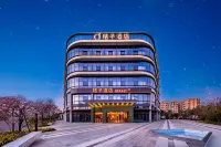 Orange Hotel (Kunming Dianchi Xifu Road Branch) Hotels near Daguan Park