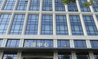 Jiaoliu Center Hotel
