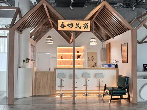 Chunyu Homestay (Seatopia)