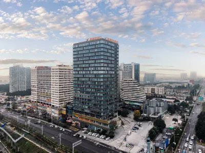 yestehotel Hotels near Guizhou Normal University Baiyun Campus