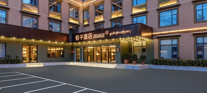 桔子酒店（拉薩大昭寺八廓街酒店） 拉薩酒店