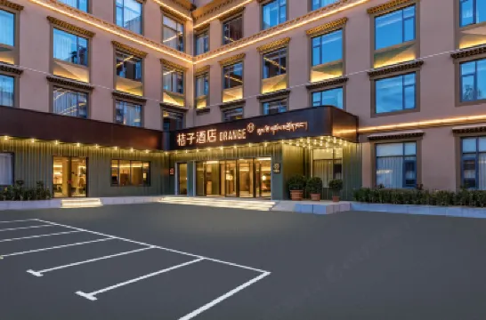 桔子飯店（拉薩大昭寺八廓街飯店） 住宿飯店