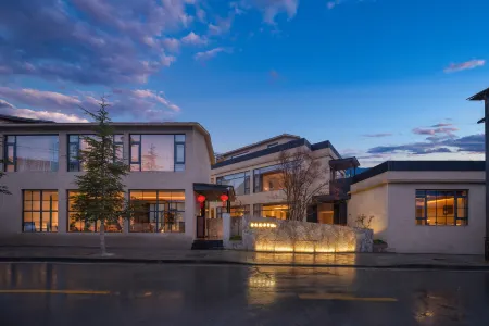 Xingzhiyue Scenic View Hotel Отели в г. Шангри-Ла