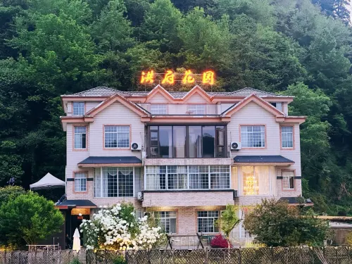 Ningguo Hongfu Garden Homestay (Wannanchuan Tibetan Route Chujia Beach) - วิวภูเขา