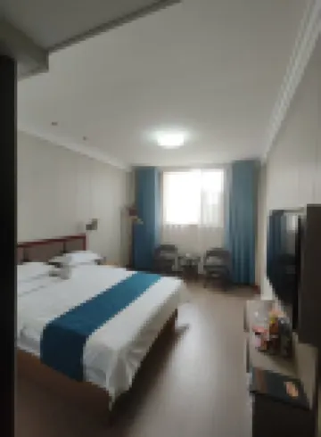 Linyi Jinjuzi Express Hotel