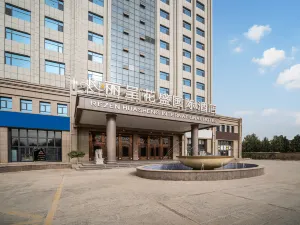Licheng Huasheng International Hotel (Hotan Railway Station Branch)