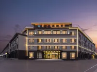 Moshang Qingya Hotel (Wuan Building Materials Market Cishan Street Branch) Hotels in Wu'an