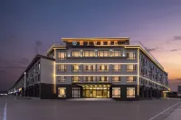 陌上輕雅飯店（武安建材市場磁山大街店）