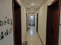 Inn Yongsheng