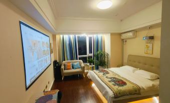 Yuexin Boutique Stay (Wanda Plaza Normal University)