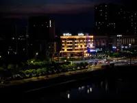 Xiyue Hotel Hotels in Ningyuan