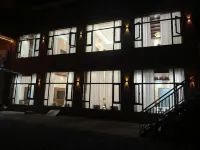 Diebu Shanjian Xijing Homestay Hotels in Têwo County