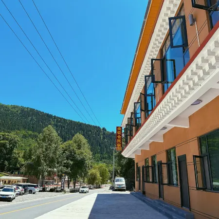 Diebu Yangqincang Homestay (Zhagana Scenic Area Ticket Center)