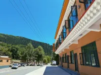 Diebu Yangqincang Homestay (Zhagana Scenic Area Ticket Center)