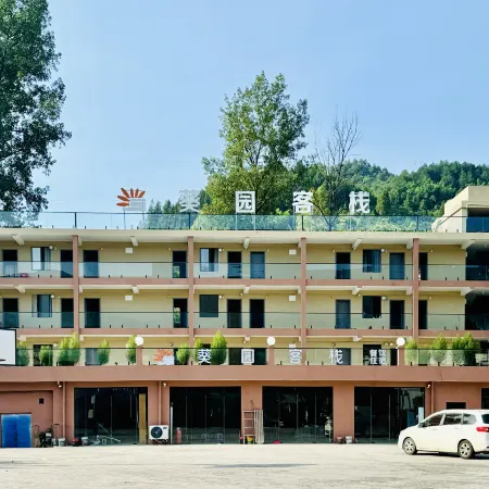 Shuiyinhe Kuiyuan Chinese Inn