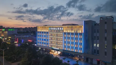 Hualang Lanshan Jing Hotel (Siyang High-Speed Railway Station) Отели рядом со станцией Siyang Railway Station