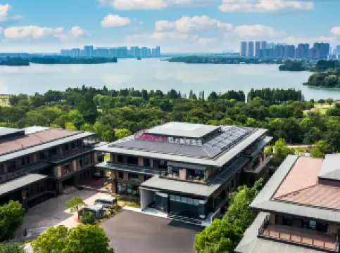 Moshang Aesthetics Hotel (Xuzhou City Government Dalong Lake Scenic Area Branch)