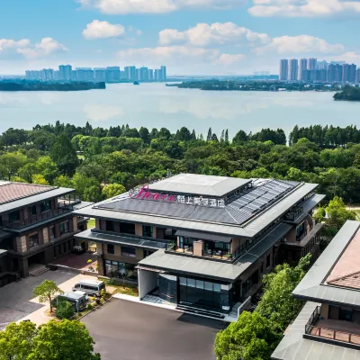 陌上美學飯店（徐州市政府大龍湖景區店） 百果园附近的飯店
