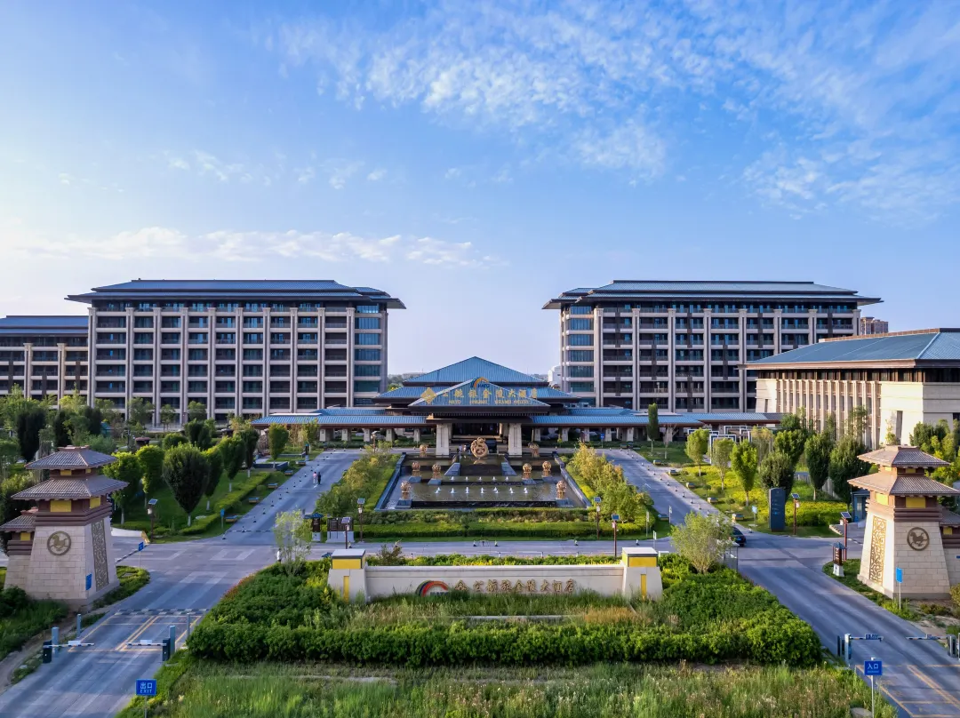 Hatg Jinling Grand Hotel - Wuwei