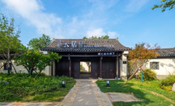 JNGCADIA HOTEL Hangzhou Chaoshan Scenic