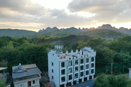 Guilin Lesu Homestay Отели рядом с достопримечательностью «Maozhou Island, Daxu Ancient Town»