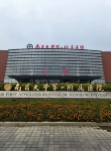 Mouqing Homestay