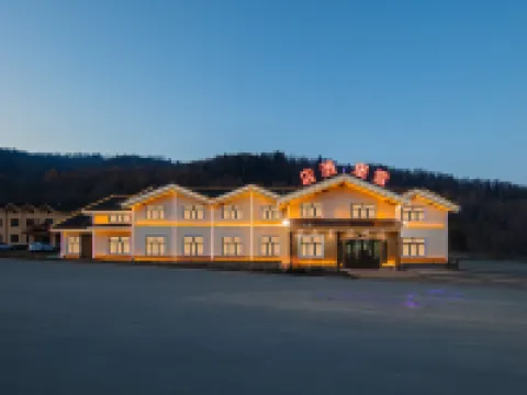 Xuebao Hotel in Erlanghe, Snow Town Hotels near Xueyun Street