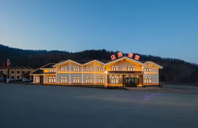 雪堡飯店（二浪河景區店） 二浪河度假區住宿飯店