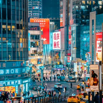 Chongqing • 100 Inn | WARMWIPEWHLBATHMERGEMNIMALMOD Hotel (Guanyinqiao Subway Station)