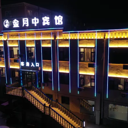 Jinyuezhong Hotel