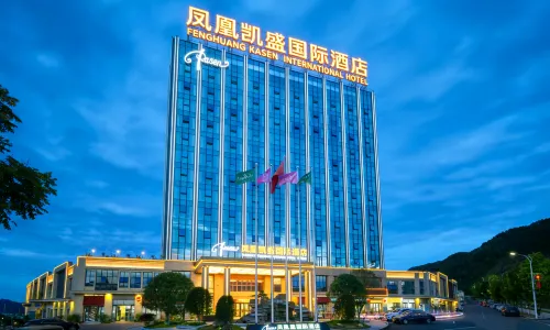 Kasen International Hotel